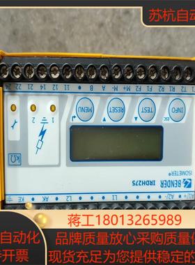 原装德国本德尔BENDER IRDH275-435监测模块