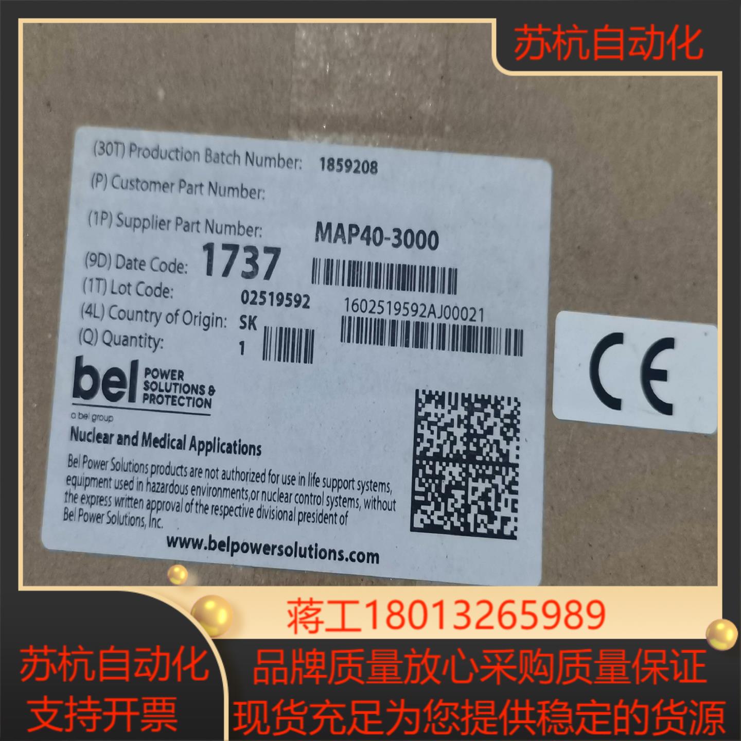 MAP40-3000   Bel power  Power