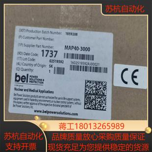 power Bel Power 3000 MAP40