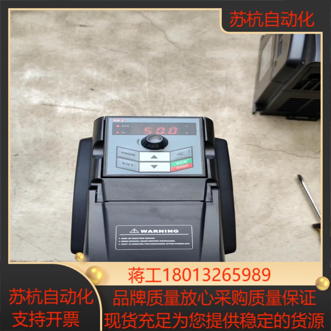 三晶变频器15kwATV13-4T1R5GH有完好