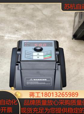 三晶变频器15kwATV13-4T1R5GH有完好