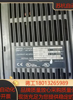 明电舍变频器VT230SE -5P5HA000×000变频器