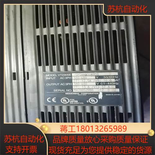 明电舍变频器VT230SE -5P5HA000×000变频器