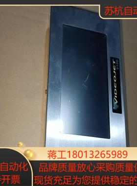 videojet2120显示屏件功能正常成色新具体