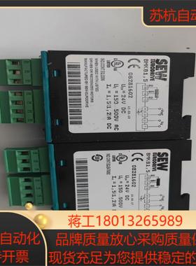 Sew整流块制动模块抱闸模块bmkb15