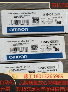 81   安全门开关d4nl-2afa-b4-th1全