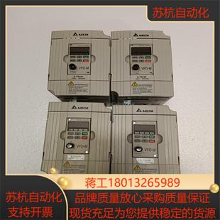 原装 380V 台达M系列VFD007M43B075KW