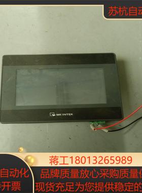 维纶触摸屏 MT6051IP  现货