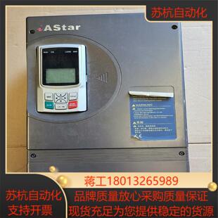 AS6004T0015  15kW  原装奥沙新时达起重