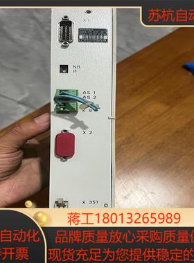 Heidenhain 海德汉接口SIMODRIVE 611