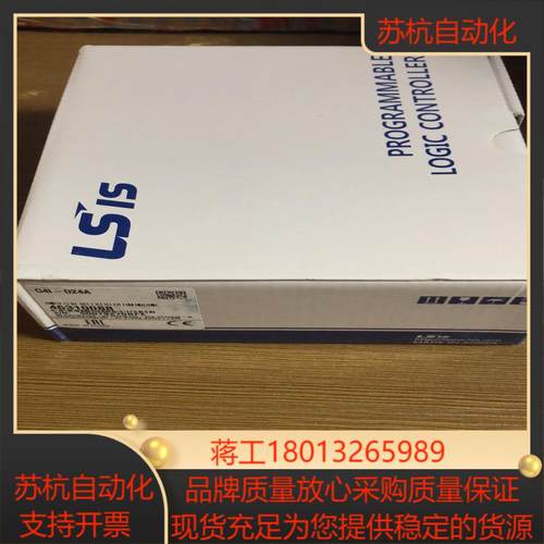 LS模块G4I-D22AG4I-D24AG4F-AD2AGM4-CPUAG4L-CUEAG4Q-TR2A