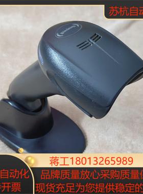 霍尼韦尔扫码枪 1950GSR-2-2INT   升级款