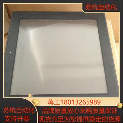 PFXGP4401TAD普洛菲斯人机界面GP-4401T工业显示器71012英寸