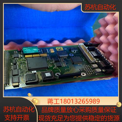 原装正品sca原装apc3000-32cpu apc3000