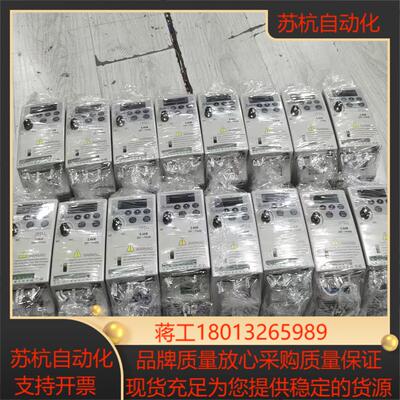 原装台达400W变频器 VFD004L21A   16台