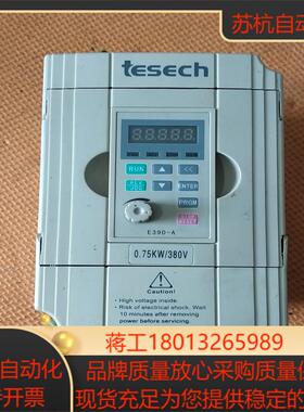 INVERTER   变频器     075KW    A