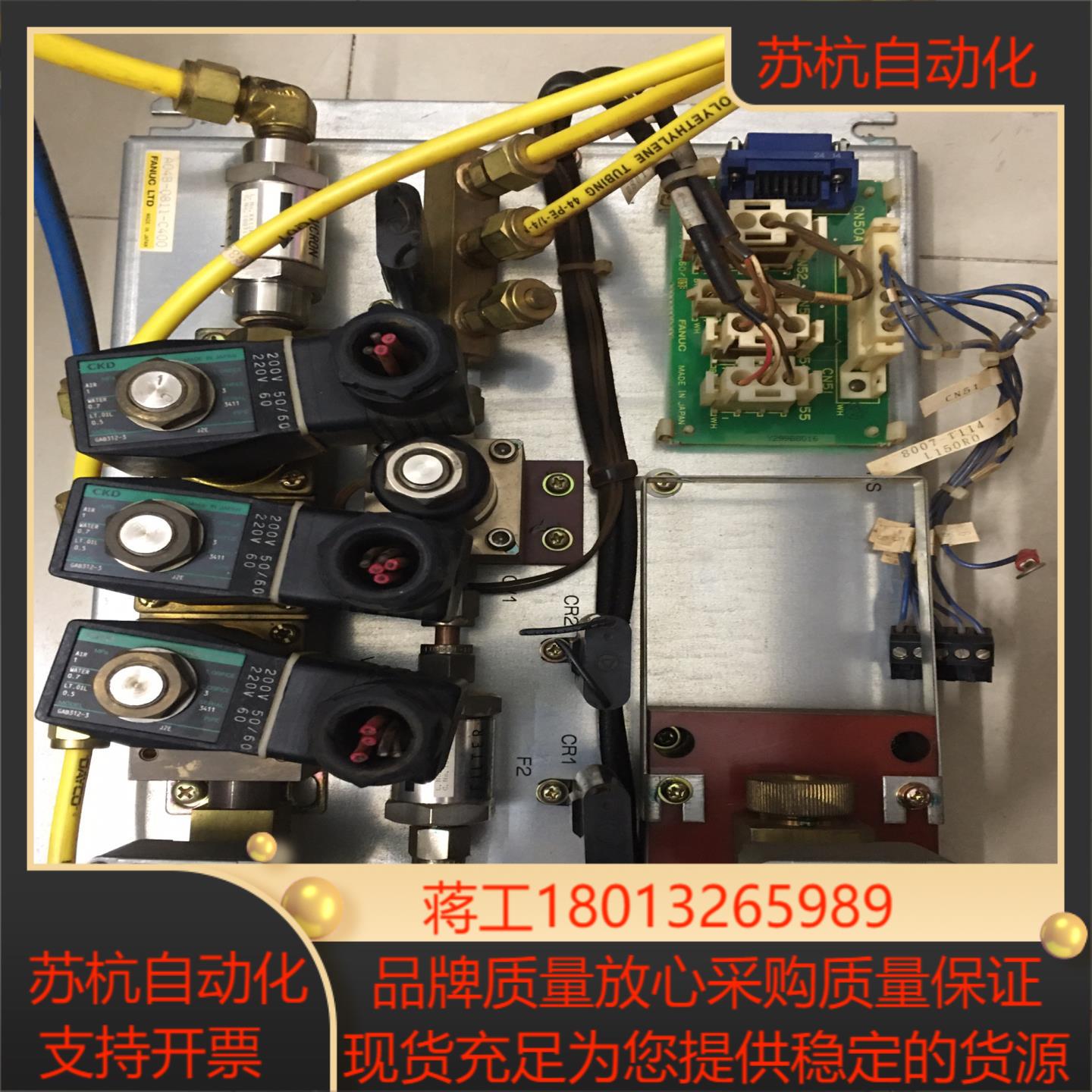发那科排气单CKD原装正品 GAB312-3  PS7-