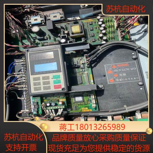 富士VG7变频器主板EP-4083C-C