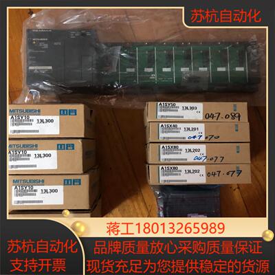 全新原装模块AA1SX80没有装盒A1SY5