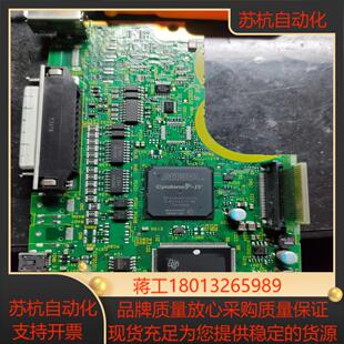 阿特拉 ALTERA 芯片EP4CE40F2317N卖芯片