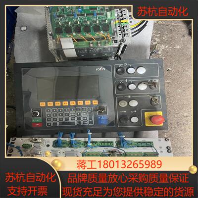 rofin罗芬激光器软启动 w3c 400-480-100f