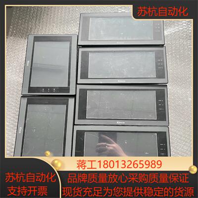 MT4404T 步科触摸屏