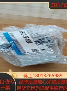 全新 原装正品SMC MHKL2-20D-X7209手指