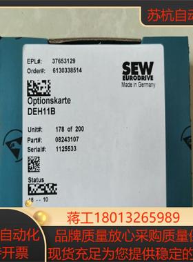 SEW Eurodrive DER11B  编码器卡 全新