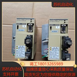 拆 伺服驱动器 R88D UP12LA 有