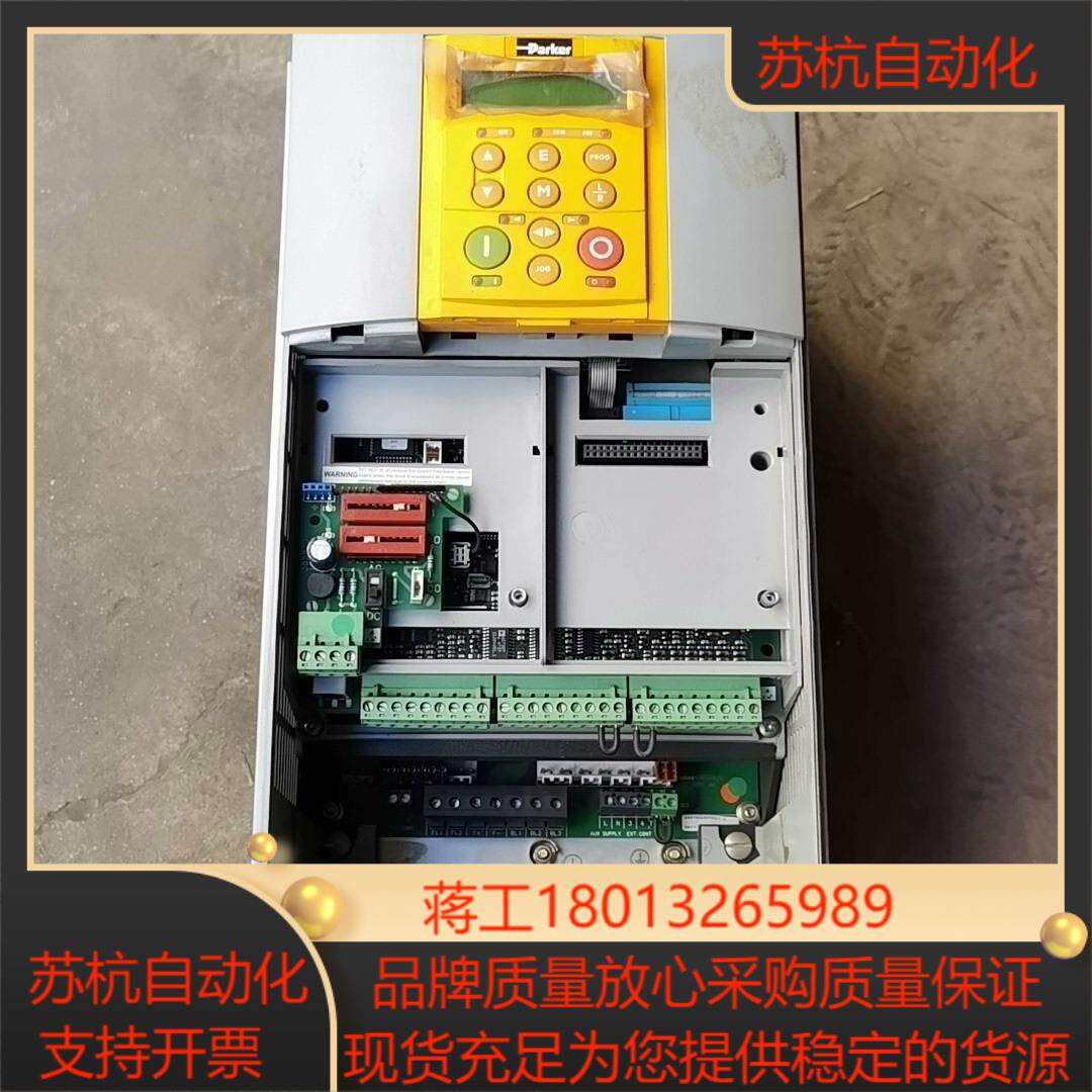 欧陆派克直流调速器2Q不可逆165A成色如图