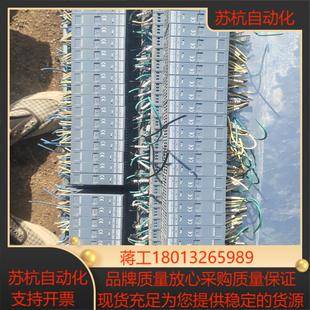 需要联系 成色如图 深圳万讯MSC 300