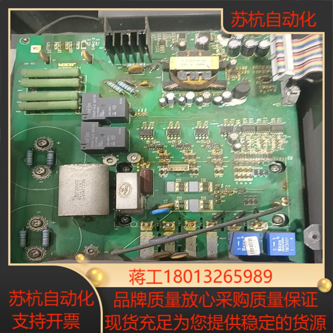 伟创AC60变频器驱动板 原装 400 只卖驱动图片