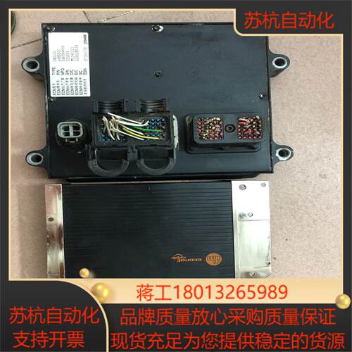 ifmCR0032  ecomat100  康明斯 CM21