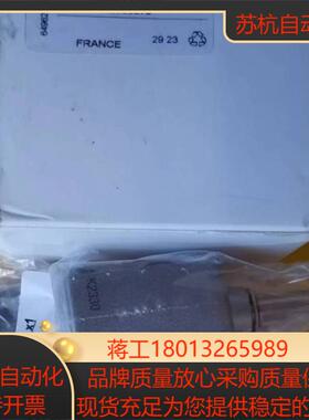 派克电磁阀PXC-J1110511 现货气动件派克气动阀全