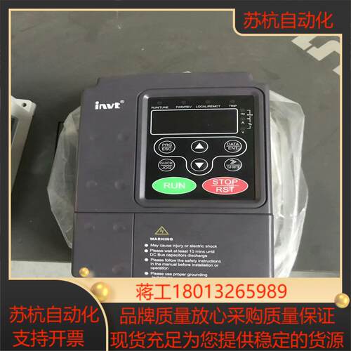 全新原装无装英威腾变频器CHF100A-2R2G-4 2