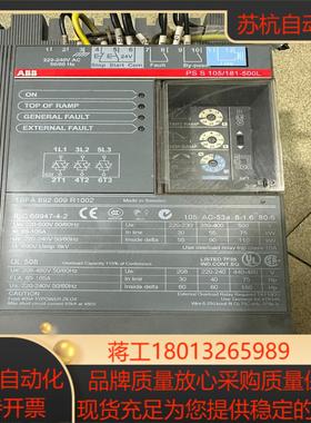 PSS105181-500LABB软起九九新