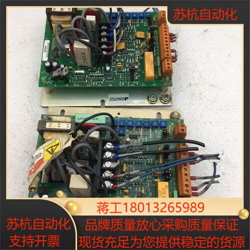 RELIANCE ELECTRIC 705321-47R 0