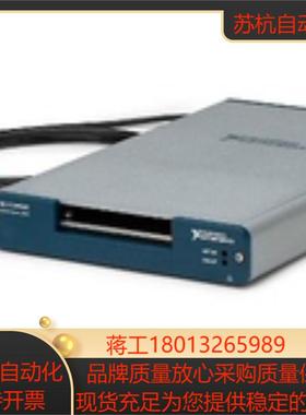 全新 NI USB-6353 数据采集卡X系列 781441-01 采集卡 现货