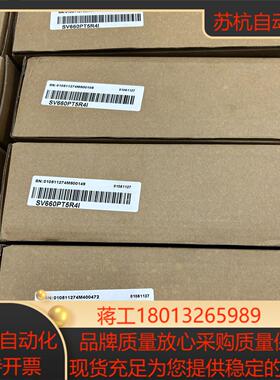 汇川驱动器15KWSV660PT5R4I现货十几台序