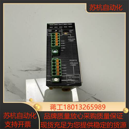 CJ1W-SCU32 原装正品