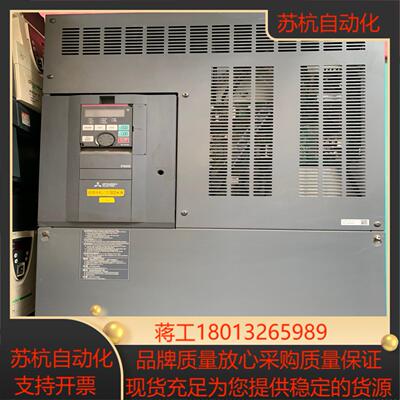变频器FR-F840-03250-2-60160KW