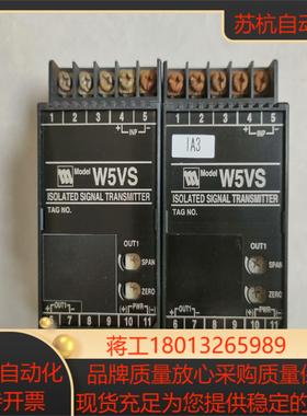 W5YS-45Y-M爱模输入0V-10VDC输出0