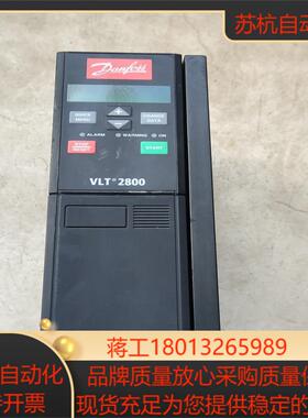 丹佛斯变频器30kwVLT2830PT4B20STR0D