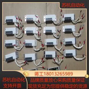 全新SEW整流模块8031312外表有划痕详见图片成色型