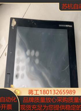 三菱触摸屏gt1695m-xtba触摸屏功能