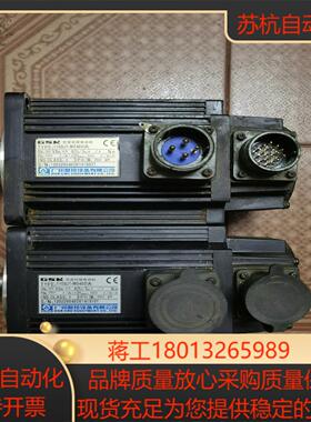 广数4牛伺服电机110sjt-m040da正常