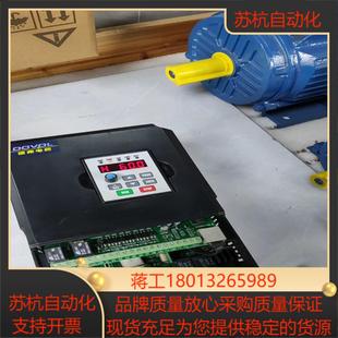 德弗变频器55KWDV300 T成 4055