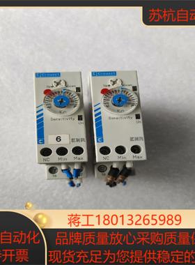 ENR 84870204Crouzet高诺斯时间继电器实
