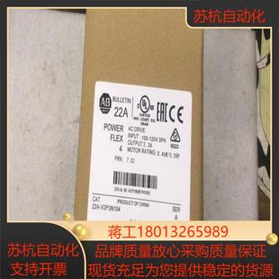 变频器22A V2P3v1p5v4p5n104议价