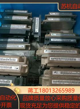 原装需要私聊2MBI150HH-120-50